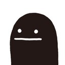 今日を生きるための