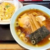萬来軒（葛飾区水元 金町駅）ラーメン＋半炒飯