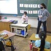 ３年外国語活動「１～１０」、４年国語「漢字ドリル」