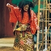 橋本光史師シテの能『安達原　黒頭』in 「井上定期能」＠京都観世会館 8月24日