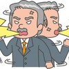 会社を人軸で見極めるポイントは社長＞経営理念＞キーパーソンという法則