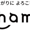 ドコモの「ahamo（アハモ）」、乗り換えない理由がないレベルである。