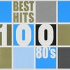 80's洋楽ファン必聴！「ベスト・ヒット 100 80'S」でタイムトリップ体験！