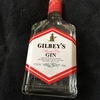荷物整理をしていたら、ジンが出てきた。【ジン】GILBEY'S GIN（ギルビー・ジン）