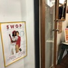 【帰国準備】ブリスベンで服を売ってみた。SWOP, Gumtree…