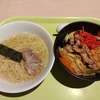 北京餃子　日替わりランチ選べる麺セット 780円　青葉区一番町