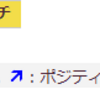 Ｓ＆Ｐ社トルコ国債格付け発表（１７日）