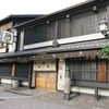 お歳暮に！川端丸太町「八起庵」の鴨なんば。本店のみのお得情報も(^-^)