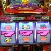 パチスロわっしょい！バジリスク、ジャグラーなど中古パチスロ機を家庭で遊戯