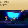 ペーパーマリオスーパーシール～弱虫キノコはお荷物説～