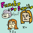 FunkyMyFamily