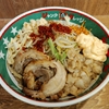 【ジャンクガレッジ】ニンニクとブラックペッパーの強烈なパンチ！埼玉県のローカルチェーンの元祖まぜそば