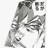 うっかりミスで始末書☆