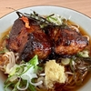 立喰そばうどん　豊はる　その十五　〜肉そば・肉南蛮そばを極めてみる　その六十二〜