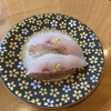 金沢旅行で食べた物に★を付けるハナシ〈mata.〉