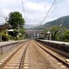 山間の無人駅