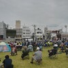 ホンダロックSC vs FC今治 パブリックビューイング@しばっち広場