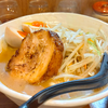 辛麺真空 相模大野店（相模原市南区相模大野）