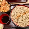 つぼみ家（四谷三丁目）ミニ天丼セット