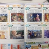 PSP末期のリリースソフト
