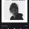 Gabrielle Cavassa : DIAVOLA （Streaming on AmazonMusicHD）