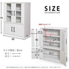 特技：組み立て家具