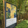 ■根津美術館：「国宝・燕子花図と藤花図、夏秋渓流図」展　《燕子花図屏風》（覚書）