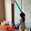 風船で遊ぼう🎈