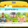 祝HAYDAY（ヘイデイ）3周年！夏バージョンになってハッピーバースデーイベントも始まりました！！