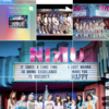 マイブーム韓国アイドル＊niziu