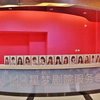 号外！SNH48星夢劇場みました！