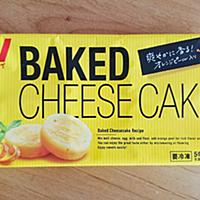 ニチレイとは 食の人気 最新記事を集めました はてな ニチレイとは 食の人気 最新記事を集めました はてな