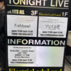 〔ライブ感想〕fishbowl 1st ワンマンツアー「ブリストルシュブンキン」 supported by JR東海 ＠ 名古屋ell fits all