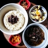 小豆三昧