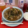 東京築地 やよい麺