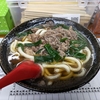 ダウンタウンも絶賛！いなの路の看板メニューは肉うどん