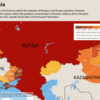 じじぃの「科学・地球_507_移民の世界ハンドブック・ロシアの在留外国人」