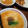 千葉中央でランチ　陳麻家