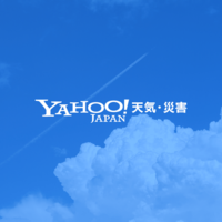 craymoreの検索急上昇ワード