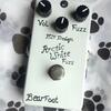 Bearfootの新作はあのレアファズペダル！Arctic White Fuzzご予約受付中！ 