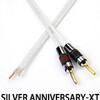 QED Silver Anniversary-XT