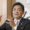 玉木代表「女性には理解困難」発言はなぜ問題？釈明の妥当性を検証