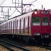 連投・鉄道汚写真１９９４　名鉄１００周年・鶴舞線・ＳＥＴ・イロイロ