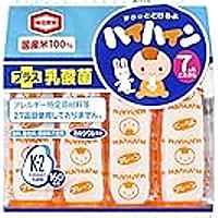 ハイハインとは 食の人気 最新記事を集めました はてな ハイハインとは 食の人気 最新記事を集めました はてな