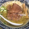 昭和｜八丁堀｜黄金スープという昭和ラーメン☆