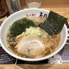 ラーメン／香月