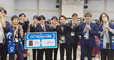 ピクシブは今年も高専生を全力応援！「高専プロコン第36回松江大会」協賛・参加レポート