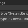 【Unity】The predefined type 'System.Runtime.CompilerServices.isExternalinit must be defined or imported in order to declare init-only setter.