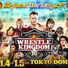 【新日本プロレス】WK16　Beyond the Legacy　至宝のベルトを争う3人はこれまでの歴史を超える戦いを見せることが出来るのか？