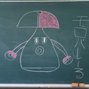 しょうたーるのモロバレーる